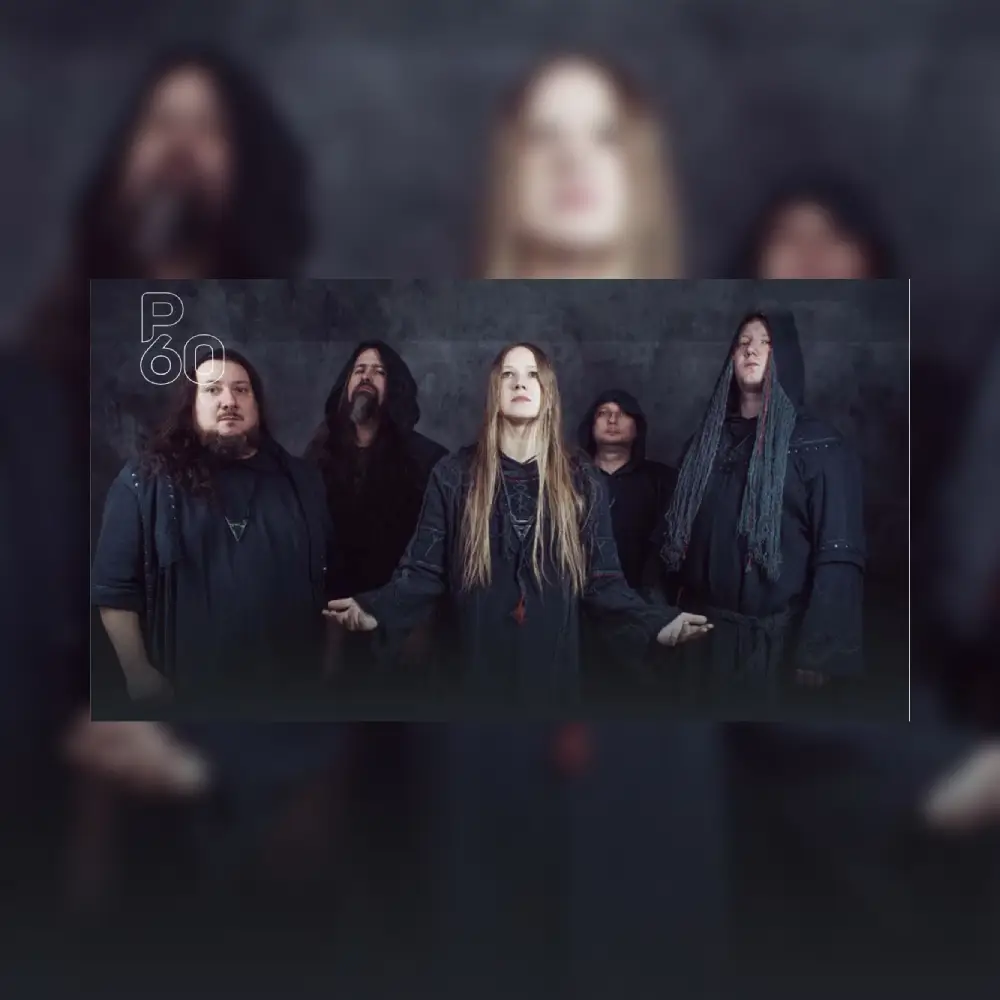 Amstedam | ARKONA